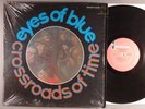 Eyes Of Blue  Crossroads Of Time   Psych   Shrink Wrap