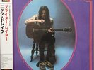 Nick  Drake    -  Bryter Layter(HQ-200g Deluxe Edition)