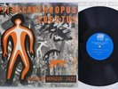 CHARLES MINGUS PITHECANTHROPUS ERECTUS ATLANTIC P-6005A Japan Promo Vinyl LP