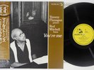 TOMMY FLANAGAN,RED MITCHELL YOU'RE ME PHONTASTIC 25PJ-41 Japan OBI Vinyl LP