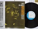 ART BLAKEY AND JAZZ MESSENGERS MOANIN' BLUE NOTE BST-84003 Japan OBI Vinyl LP