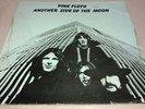 Pink Floyd - Another Side of the Moon RARE Vinyl Record LP EX Clean Dark