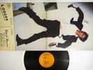 DAVID BOWIE LODGER RCA RVP-6390 Japan Vinyl LP