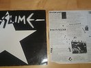 SLIME - Same LP Absolute Rarität