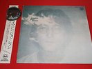 John Lennon ?/ Imagine / AP-80370 / Japan LP