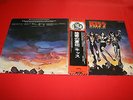 Kiss ?/ Destroyer / SWX-6268 / Japan promo LP