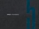 Depeche Mode Singles Box DMBX5 0724354832222 (2004)