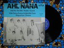 ? AHL NANA & ORCHESTRE NATIONAL AFRO UFO FOLK DESERT BLUES HOLY GRAIL Mauritania