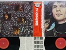 MIKE BLOOMFIELD,AL KOOPER LIVE ADVENTURES OF CBS/SONY 40AP 1203,4 Japan OBI 2LP