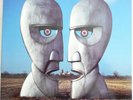 Pink Floyd . The Division Bell . 1994 . ex. condition . Great Copy . Low Price