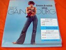 33 TOURS SERGE GAINSBOURG HISTOIRE DE MELODY NELSON 2 CD + LP + LIVRE ED LIMITÉE