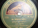 India 7 Record 78 Rpm Set Hindi Drama Veer Abhimanyun Made In India By HMV ge265