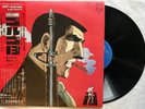 Tokihiko Morishita ?– Golgo 13 / Vinyl LP Stereo movie Sampling Japan Anime
