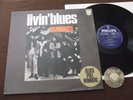 LP Livin 'Blues Bamboozle Germany 1972 Relief Cover | EX