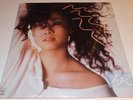Sandy Lam 1987 Vinyl Record 12