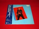 Dave Edmunds LP REPEAT WHEN NECESSARY ?White Label? w/Obi japan NM