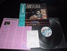 MACROSS-ROBOTECH MISS DJ VOL.3-SOUNDTRACK/OST/BGM LP-+ CONTAINS THE RING CARD
