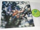 PINK FLOYD NM LP SWEDEN HARVEST OBSCURED BY CLOUDS |292