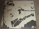 MARY BUTTERWORTH - MARY BUTTERWORTH - PSYCH ROCK - NEW - LP RECORD