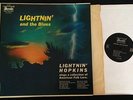 RARE BLUES LP Lightnin Hopkins LIGHTNIN and the BLUES HERALD 1012 ORIG US PRESS