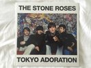 THE STONE ROSES - TOKYO ADORATION - RARE WHITE VINYL LP, LIVE 1989, LTD EDITION,