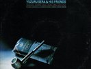 2lp yuzuru sera&friends smoke rings vol.1&2 trio vnl nm- cvr ex
