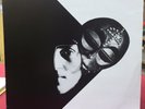 ROLF TROSTEL Two Faces LP orig. German private electronic synth