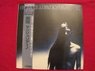 sangiuliano - take off