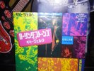 Rolling Stones Single 7´´,Rarität