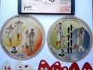 Learn To Dance The Rhumba Vogue Picture Disc Set Beginners