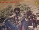 Emma Baloka LP, Freedom rare afro funk disco boogie ORIGINAL  Odec