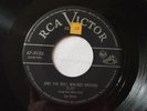 45 rpm And The Bull Walked Around Olay/Margie by Les Harris  R&B, Northern Soul