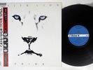 WHITE LION PRIDE VICTOR VIL-28097 Japan OBI Vinyl LP