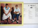 ELLA FITZGERALD,LOUIS ARMSTRONG ELLA & LOUIS VERVE MV 9503-5 Japan Mono 3LP