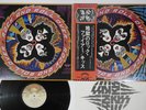 KISS ROCK AND ROLL OVER CASABLANCA VIP-6376 Japan OBI Vinyl LP