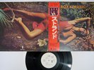 ROXY MUSIC STRANDED ISLAND ILS-80157 Japan OBI Promo Vinyl LP