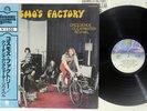 CREEDENCE CLEARWATER REVIVAL COSMO'S FACTORY FANTASY VIP-5058 Japan OBI Vinyl LP