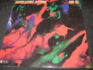 SUN RA - Super-Sonic Sounds - RARE FREE JAZZ BOP (GATEFOLD LP ABC/ IMPULSE 1974)