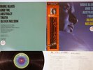 OLIVER NELSON MORE BLUES AND ABSTRACT TRUTH ABC/IMPULSE YP-8502-AI Japan OBI LP