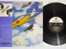 T.MIYAMA & THE NEW HERD SUNDAY THING THREE BLIND MICE TBM-67 Japan OBI Vinyl LP