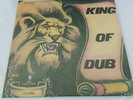 Rare Reggae Dub LP - Bunny Lee - King Of Dub