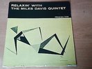 jazz LP MILES DAVIS relaxin' with PRESTIGE 7129 stereo US DG