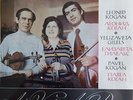 # LP LEONID KOGAN PAVEL KOGAN ELIZABETH VIVALDI VI CONCERTOS MELODIYA MINT