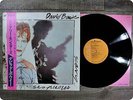 DAVID BOWIE Scary Monsters RVP6472 OBI LP Gm7043