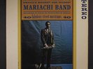 VARIOUS: Mexico's Biggest And Wildest Mariachi Band LP (solid blue BGP lbl, co