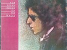 Bob Dylan - Blood on the Tracks -Rare Misprint
