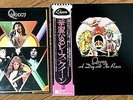 QUEEN A DAY AT THE RACES JAPAN LP w/ PROMO PLASTIC SHEET, obi, insert P-10300E