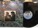 The Orient Express - Self Titled - Mainstream LP S/6117 PROMO Psych