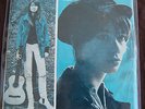 45 t iran photos francoise hardy