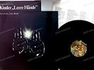 Ihre Kinder - Leere Hände GER LP 1970 Orig. + Insert + Poster Krautrock Prog //1
